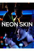 霓虹肤封面