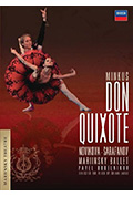 《堂吉诃德》封面