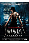 《忍者刺客》封面
