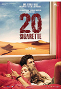 《二十支香烟》封面