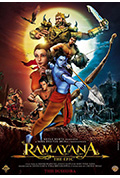 罗摩衍那:史诗封面