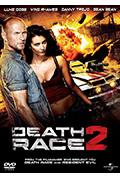 《死亡飞车2》封面