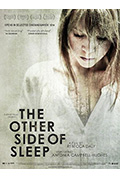 《睡梦的另一边》封面
