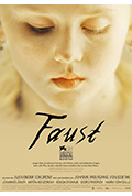 浮士德封面