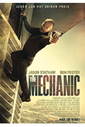 《机械师》封面