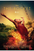 《火箭》封面