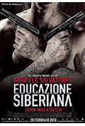 《西伯利亚教育》封面