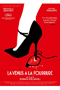 《穿裘皮的维纳斯》封面