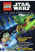 乐高星球大战：尤达编年史之西斯的威胁封面