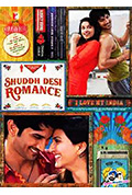 印度罗曼史封面