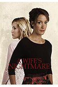 《妻子的噩梦》封面