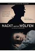 《裸露在狼群》封面