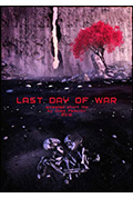 《战争的最后一天》封面