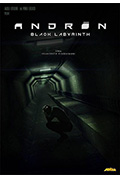《安德烈:黑色的迷宫》封面