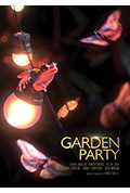 花园派对封面