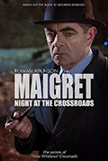 《梅格雷的十字路口之夜》封面