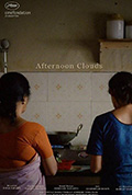 午后阴云封面