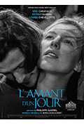 《一日情人》封面