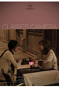 克莱尔的相机封面