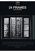 24帧封面
