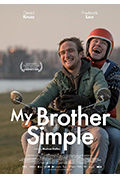 《我单纯的兄弟》封面