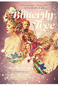 《蝴蝶树》封面