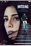 《失踪谜案》封面