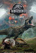 《侏罗纪世界2》封面