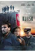 《库尔斯克》封面