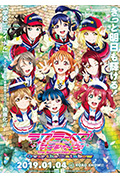 《LoveLive! Sunshine!! 学园偶像电影 彩虹彼端》封面