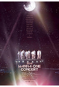 《2019 Wanna One Concert [Therefore]》封面