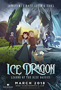 《冰龙传说》封面