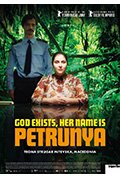 上帝存在，她叫佩特鲁尼娅封面