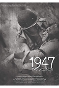 《1947年的两名士兵》封面