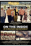 论军事独裁的内幕封面