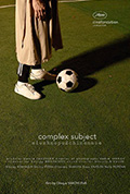 《复杂主题》封面