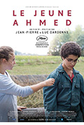 年轻的阿迈德封面