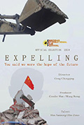 《Expelling》封面