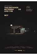 我们与天空的距离封面
