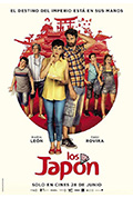 《Los Japón》封面