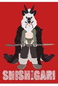 《SHISHIGARI》封面