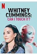 惠特妮·卡明：我能摸摸吗？封面