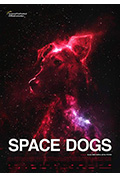 《太空犬》封面