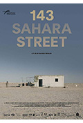 撒哈拉街143号封面