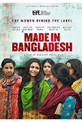 孟加拉制造封面