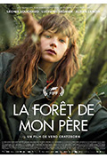 《父亲的森林》封面