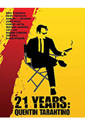 《昆汀·塔伦蒂诺的21年》封面