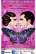 《柏林蝴蝶》封面