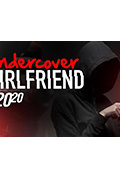 《卧底女友》封面