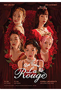 《La Rouge 3rd Red Velvet Concert》封面